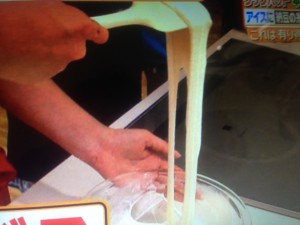 ヒルナンデス クックパッド