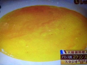 あさイチ ダニエル