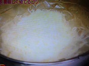 ジョブチューン そうめん