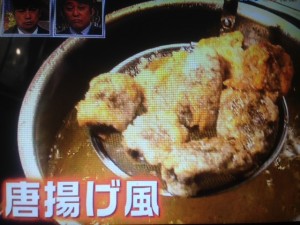 あのニュースで得する人損する人 氷こんにゃく