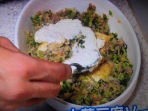 家事えもん 豆腐グラタン