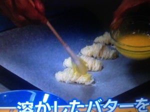 そうめんクロワッサン