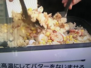 めざましテレビ 海鮮ピラフ