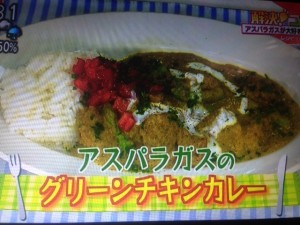 あさイチ コウケンテツ