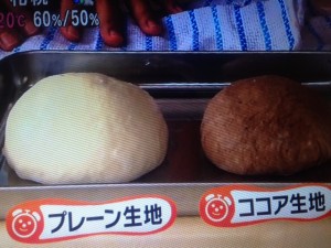 めざましテレビ ちぎりパン