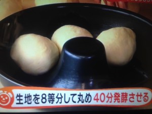 めざましテレビ ちぎりパン