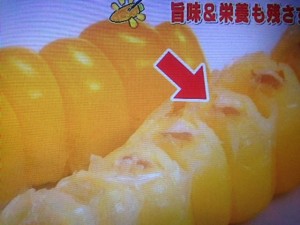あのニュースで得する人損する人 ハンバーガー