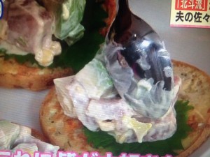 北斗晶 がんもで食べる3色サラダ