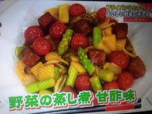 あさイチ 解決ごはん