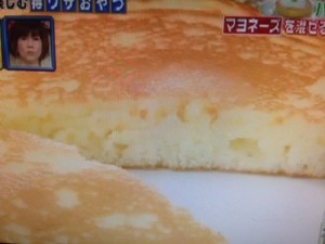 あのニュースで得する人損する人 パンケーキ