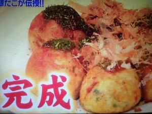 ジョブチューン たこ焼き