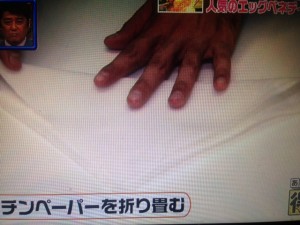 家事えもん レシピ エッグベネディクト