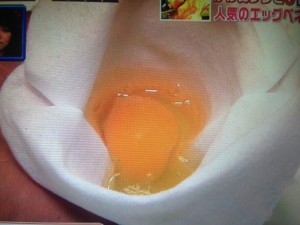 家事えもん レシピ エッグベネディクト