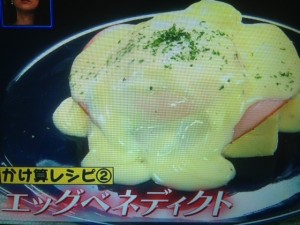 家事えもん レシピ 坦々風うどん