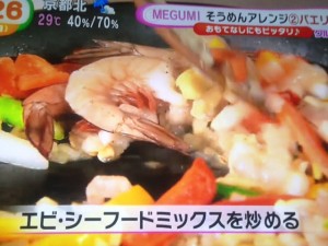 めざましテレビ そうめんアレンジレシピ