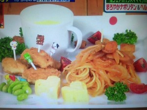 ヒルナンデス お子様ランチ