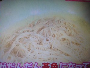 北斗晶 そうめん レシピ