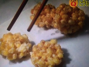 あさイチ とうもろこし レシピ