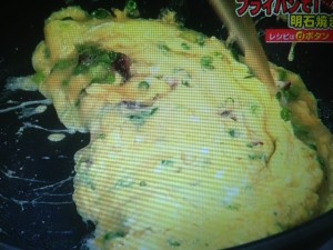 あさイチ 明石焼き