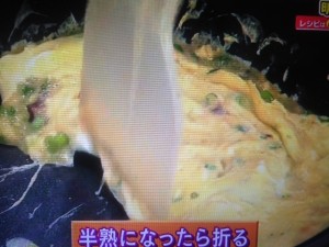 あさイチ 明石焼き