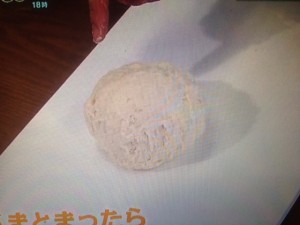 あさチャン ちぎりパン