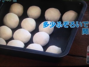 あさチャン ちぎりパン