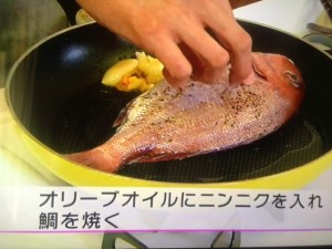 めざましテレビ 東出昌大