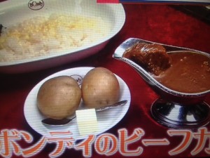 バイキング カレー