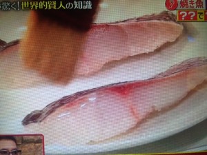 林先生が驚く初耳学 栗ご飯