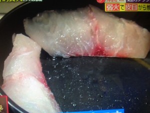 林先生が驚く初耳学 栗ご飯