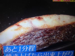 林先生が驚く初耳学 栗ご飯