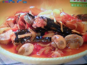 あさチャン 下味冷凍