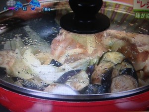 あさチャン 下味冷凍