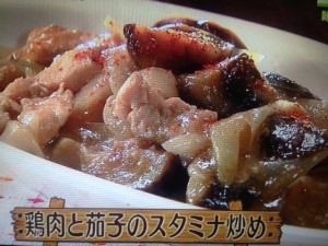 あさチャン 下味冷凍