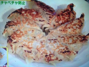 林修の今でしょ講座 カレー