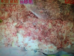 平野レミ ウワサの食卓