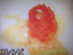 フジテレビ バイキング レシピ