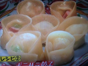 家事えもん レシピ ポテ餃子