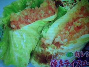 バイキング キャベツ レシピ