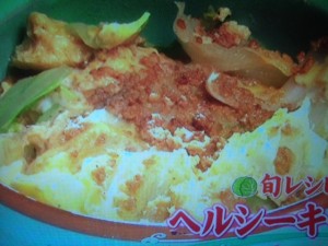 バイキング キャベツ レシピ