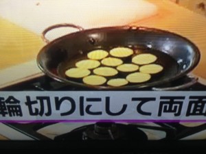 めざましテレビ 森山直太郎