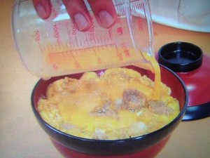 この差ってなんですか 料理 親子丼