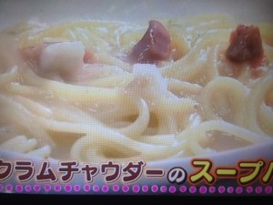 あさイチ スゴ技Q 災害食