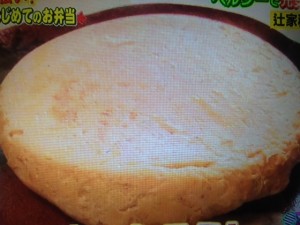 ウワサの食卓 辻仁成 レシピ