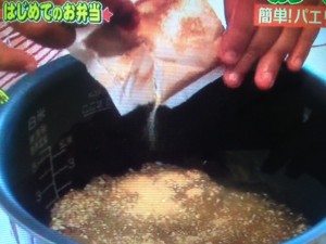 ウワサの食卓 辻仁成 レシピ