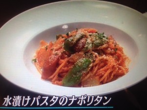 あさチャン 水漬けパスタ