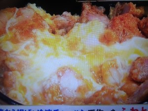 バイキング 冷凍食品レシピ