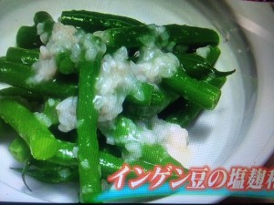 林修の今でしょ講座 調味料