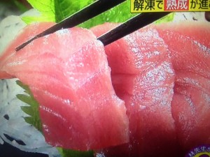 林先生が驚く初耳学 玉子焼き