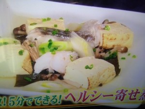 ヒルナンデス ゆうこりん レシピ